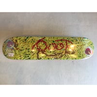 LESQUE NEON JELLY 7.25