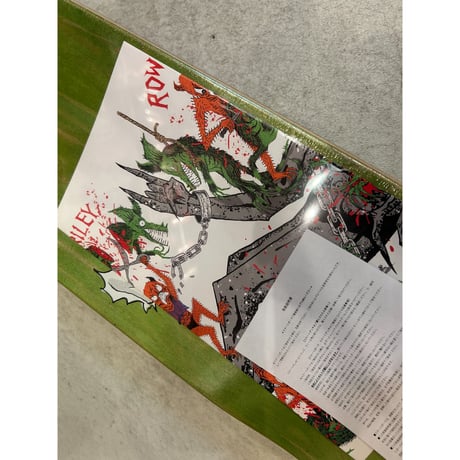 BK JACOPO TOXIC RATS 8.25 (W:8.25 L 32.0 WB:14.25)