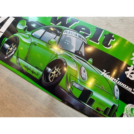 SHOWGEKI RWB BLK 7.125 (W:7.125 L:28.125 WB:11.625)