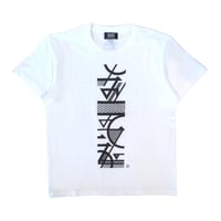 FIFTY FIFTY Originals "MONJI"