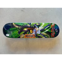 MADRID YUGIOH RED EYES 8.25 (W:8.25 L:32.125 WB:14.19)