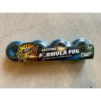 HIROTTON！！7.75インチ HIROTTON！！7.75インチ - メルカリ