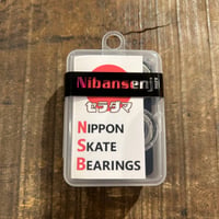 NSB BEARING CERAMIC セラダマ