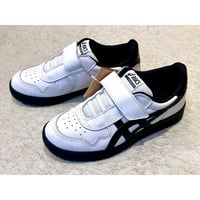 ASICS JAPAN PRO PS WHITE/BLACK