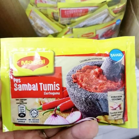 CATEGORY Sauces, ソース | MyBotang Halal Bazaar