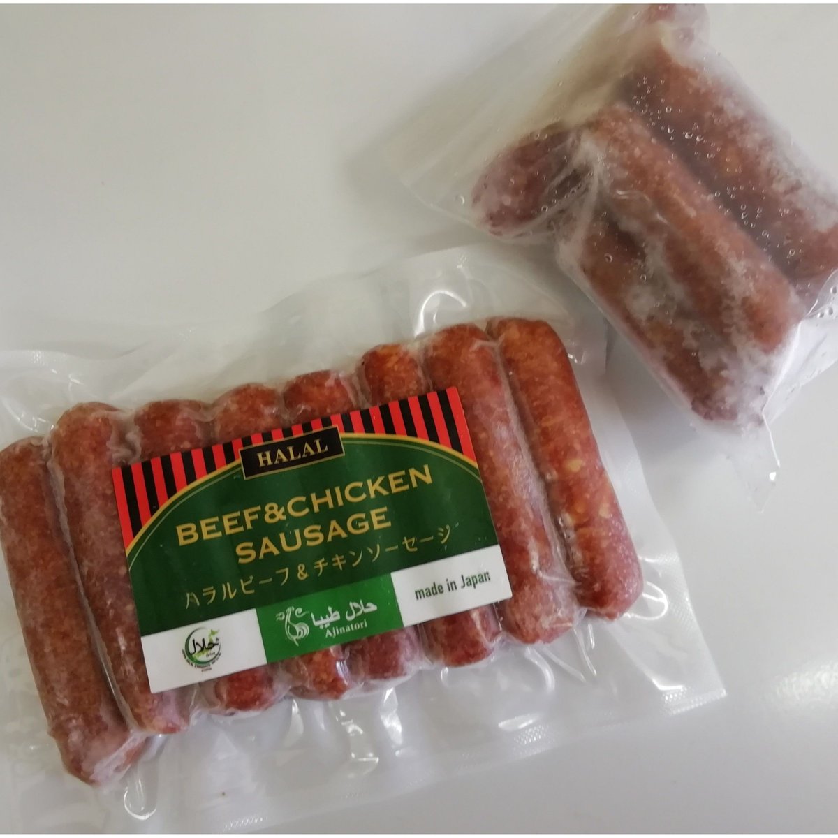 Ishページとさせていただきます　200g ポークソーセージ｜Vマーク：信頼の生活ブランド｜株式会社八社会