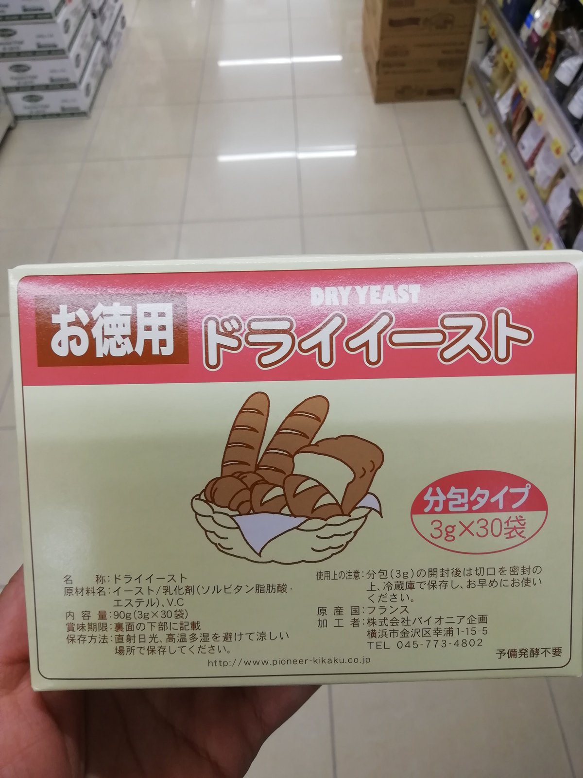 fit=scale-down,w=1200