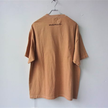 Bodocos × The Rising Sun Coffee Dye Tee /　ライジングサンコーヒー コーヒー染めTee