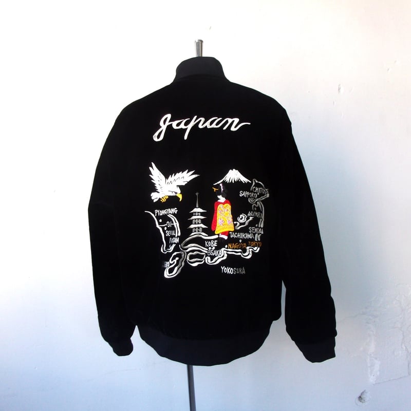 タイオン TAION ジャパンスペシャル リバーシブル スカジャン TAION】ジャパンスペシャル リバーシブル スカジャン ダウン