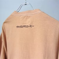 Bodocos × The Rising Sun Coffee Dye Tee /　ライジングサンコーヒー コーヒー染めTee