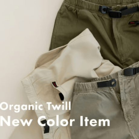 Gramicci/グラミチ G-SHORT PIGMENT DYE | Gショーツ ピグメントダイ - G4SM-P123 -