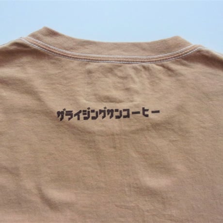 Bodocos × The Rising Sun Coffee Dye Tee /　ライジングサンコーヒー コーヒー染めTee