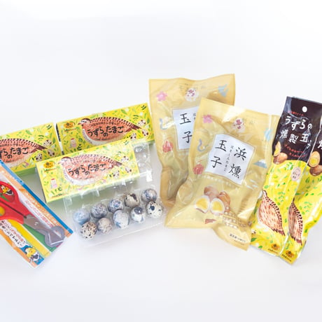 うずらの恵みセレクションセット〔うずら生卵・うずら燻製玉子2種・殻割ハサミ〕