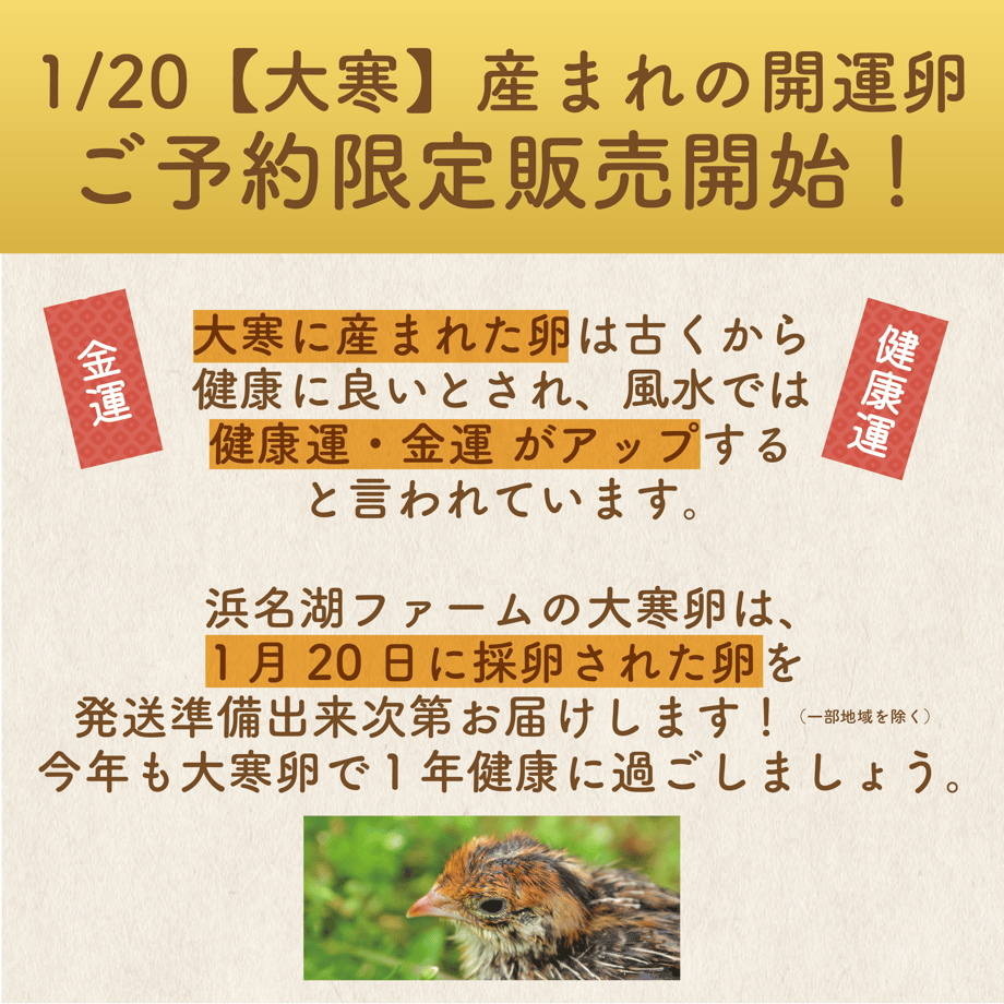 659a69ef9793941fe9778bfd