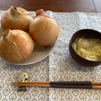 【口の中でとろける！】うずらトロ玉（栽培中農薬不使用）