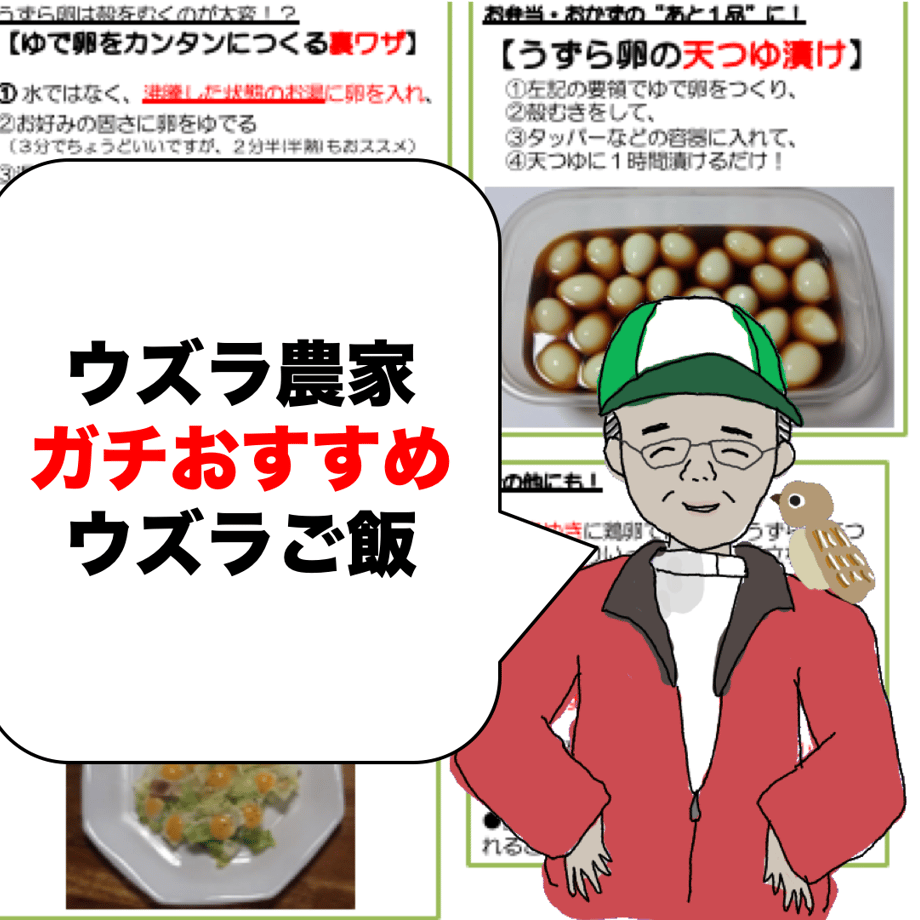 5e7a03592a9a4243c347a0b0
