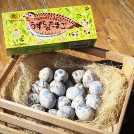 有精卵【産地直送】命のカプセル（うずらの生卵）常温配送