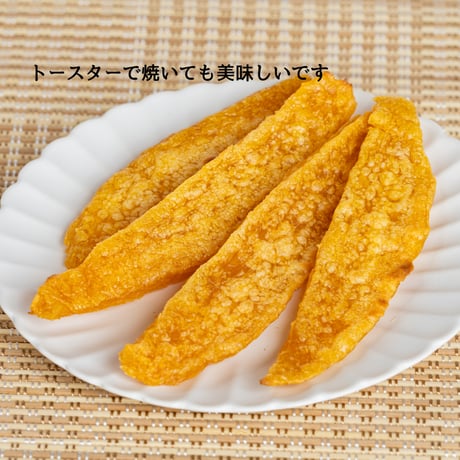 浜名湖うずら育ちの釜蒸し干し芋 200ｇ