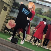NYDSオリジナルTシャツ ブラック/水色 : 大きいサイズ