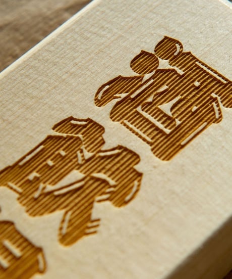 WOOD MAGNET