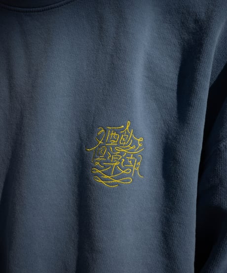 LETTER LOGO EMBROIDERED GARMENT DYED SWEAT TRAINER & SHORTS