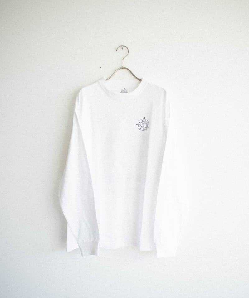 酒飲倶楽部 L/S T-SHIRTS | CLUB SAKENOMITAI 酒飲倶楽部 L/S T-SHIRTS | CLUB SAKENOMITAI