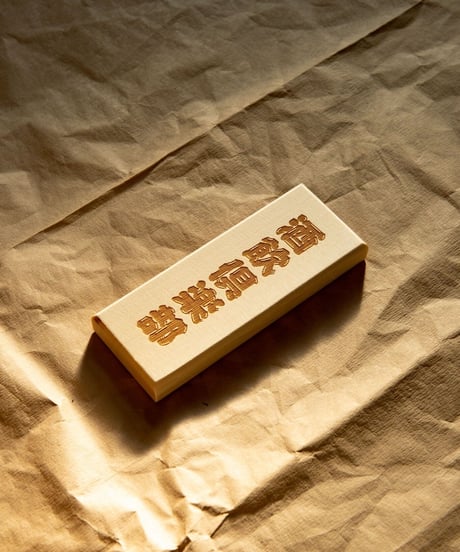 WOOD MAGNET