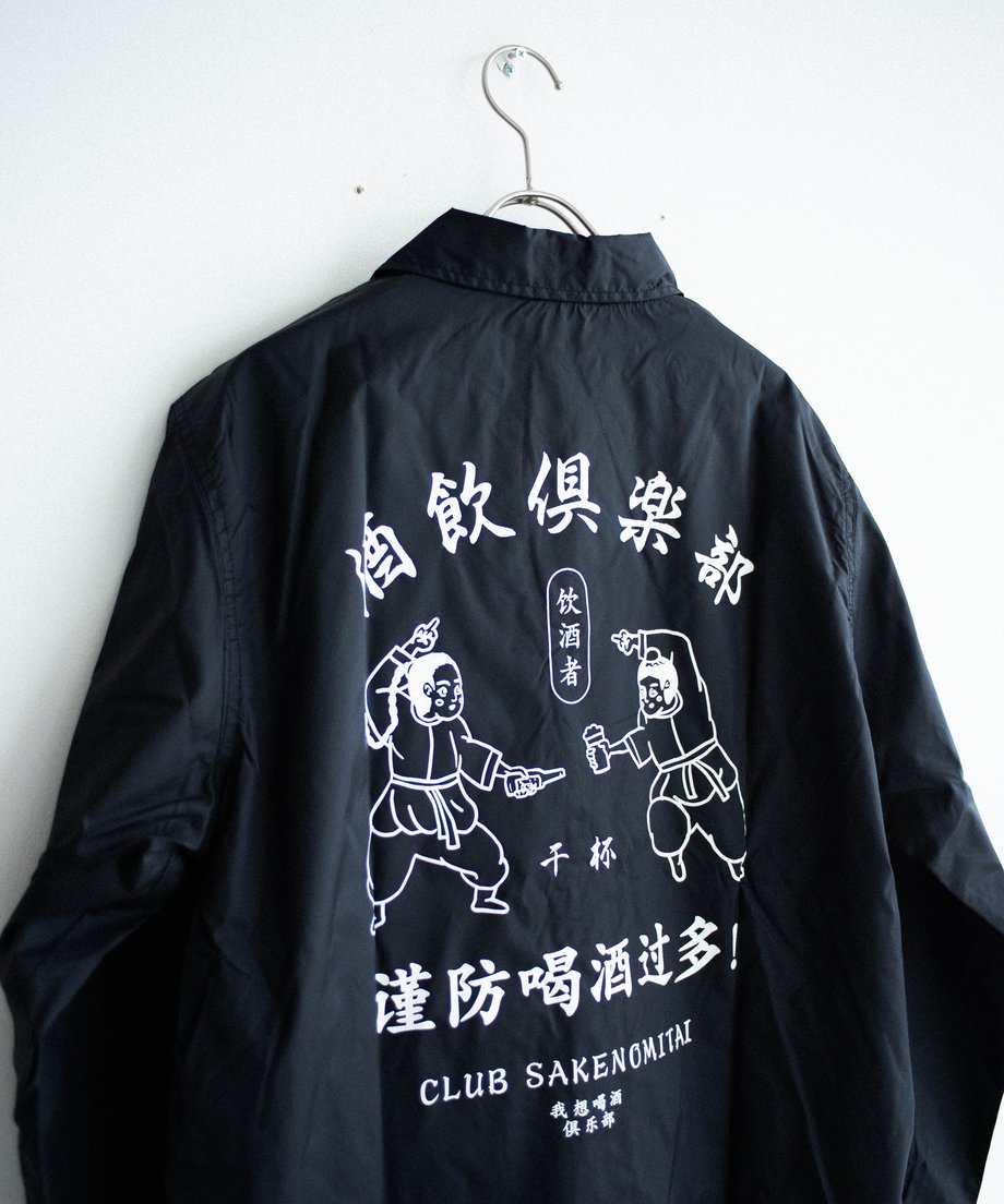 656ae165720e9809eb97486d