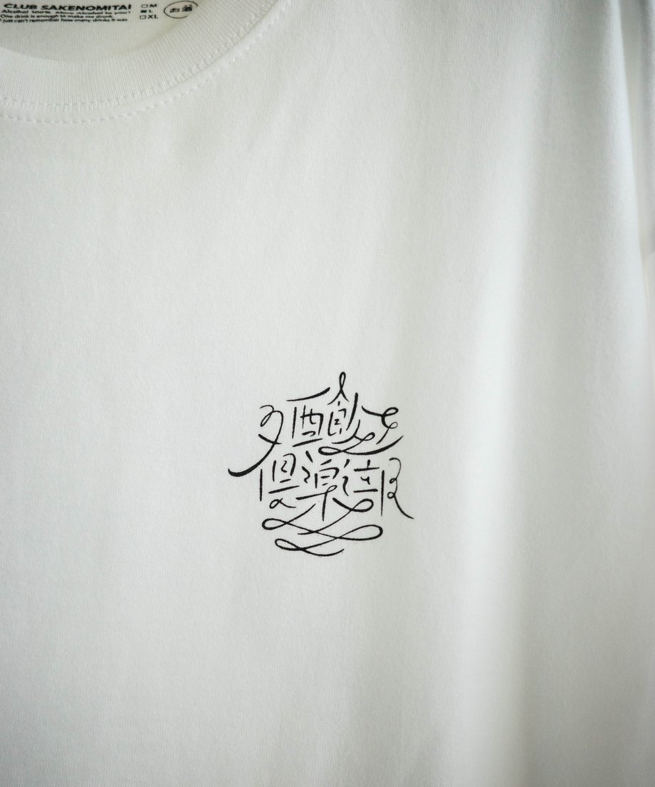 67e65449615df686a4aed39c