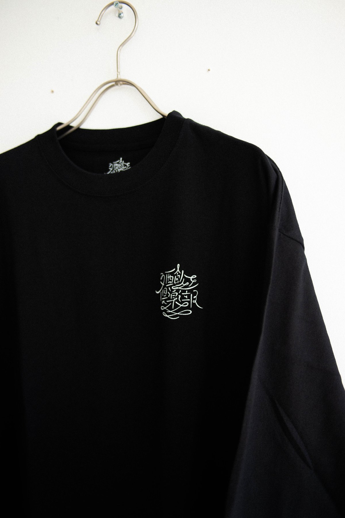 酒飲倶楽部 L/S T-SHIRTS