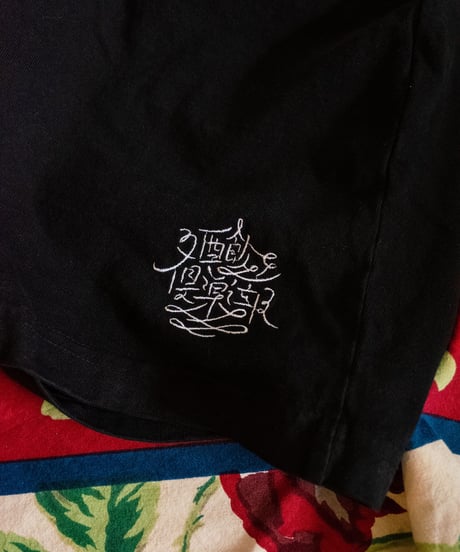 LOGO EMBROIDERED SHORTS