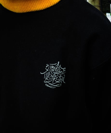 LETTER LOGO EMBROIDERED CREWNECK SWEAT
