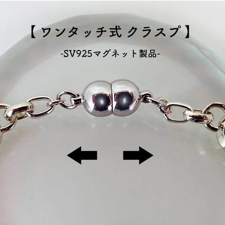Heart Beat Bracelet【BLACK】