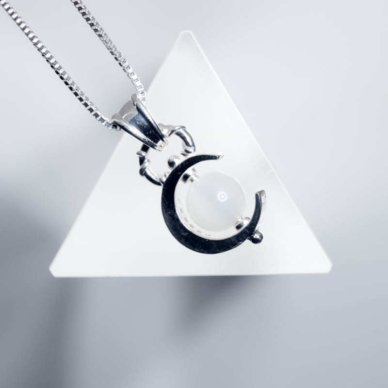 Memory of Moonbow | Dearest CROWN