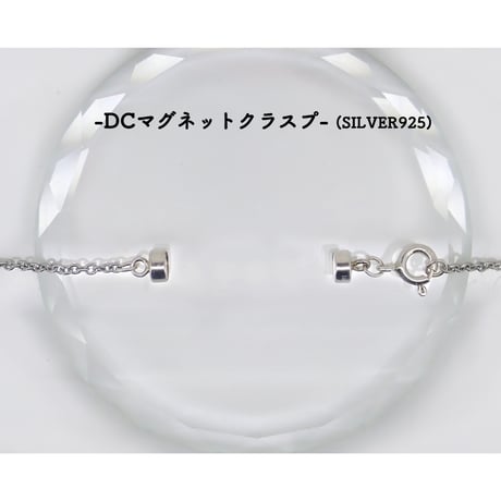 アズキ【極細】SVチェーン