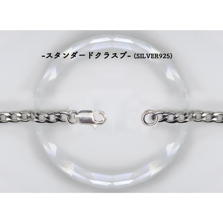 フィガロ【極太】ステンレスチェーン