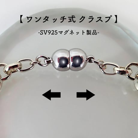Heart Beat Bracelet【WHITE】