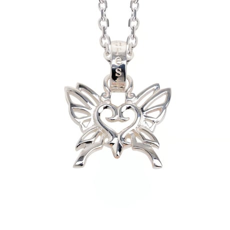 Butterfly Heart