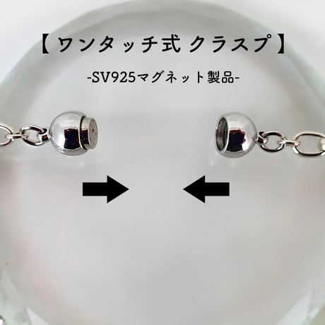 Heart Beat Bracelet【WHITE】