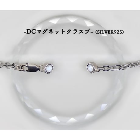 丸アズキ【中太】ステンレスチェーン