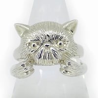 エキゾチックリング【しろ】