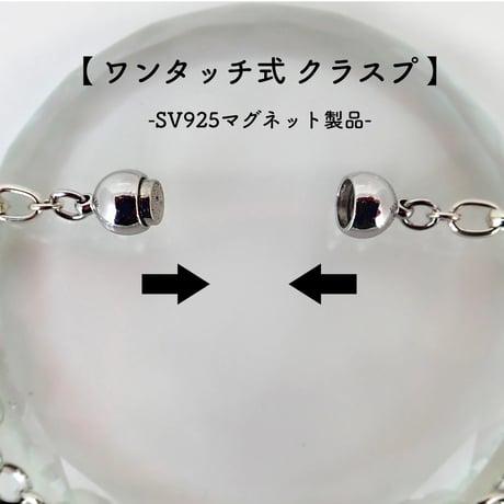 Heart Beat Bracelet【BLACK】