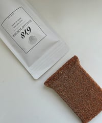 【鍋の焦付きやシンクのぬめりに】ホタテと銅スポンジのセット