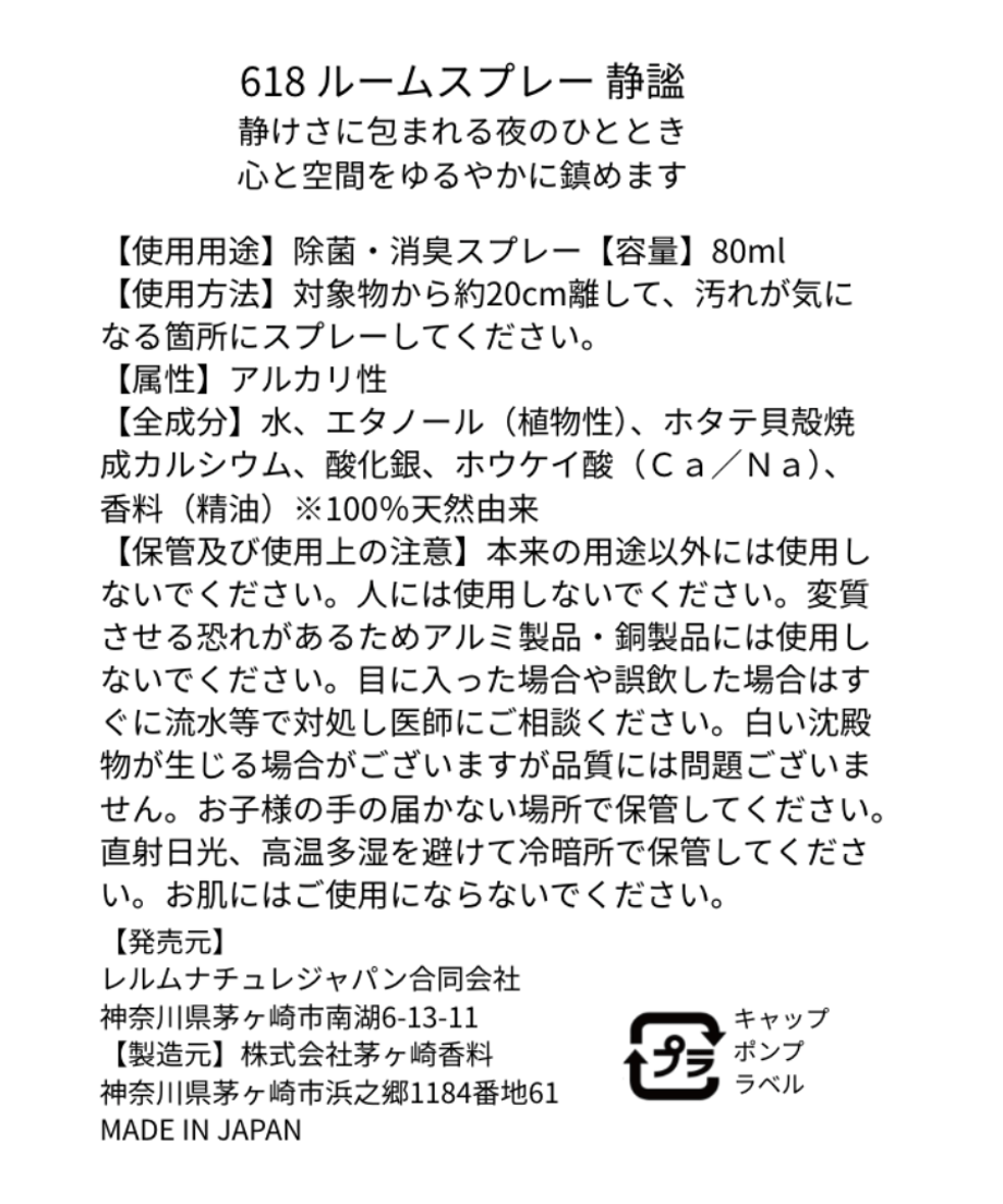 6892e46e0b53bcd98a26cb92