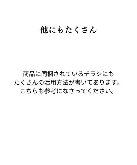 【洗濯や掃除の香りづけに】国産天然ハッカ油200ml