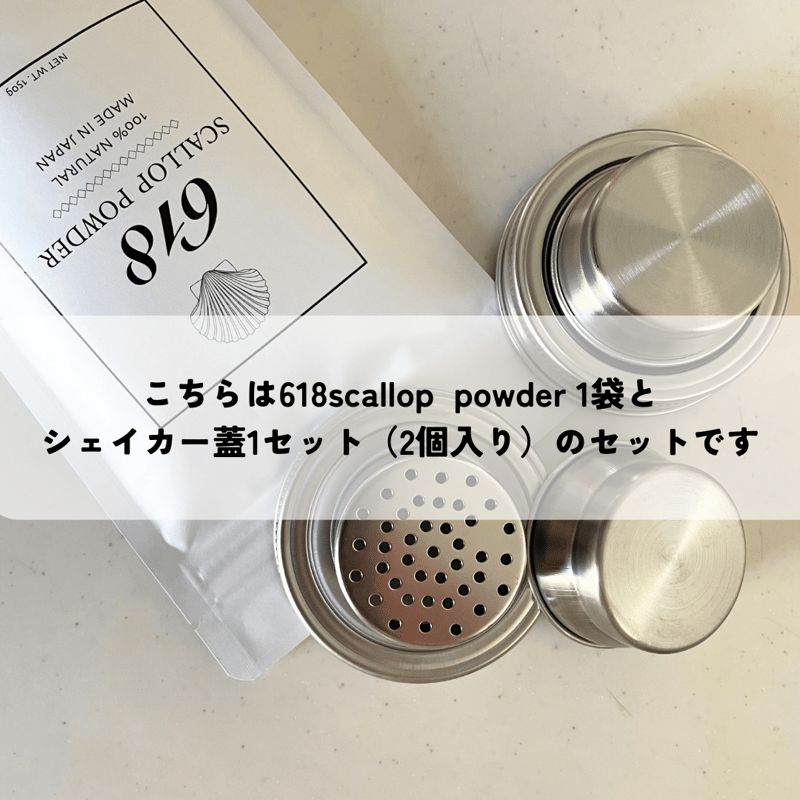 C6月【オマケ4枚付】常磐興産株主優待券スパリゾート C6月【オマケ4枚付】常磐興産株主優待券スパリゾート