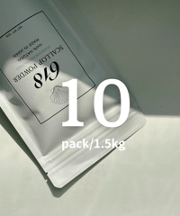 【10個セット】618 scallop powder 150g