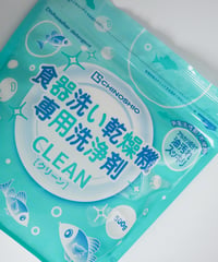 【界面活性剤不使用】食器洗い乾燥機専用洗浄剤