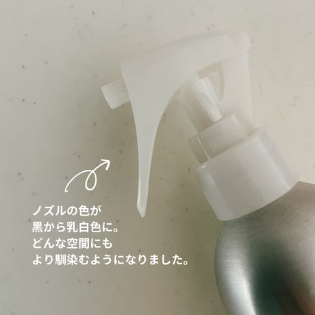 【4本セット】毎日のお掃除に♪ホタテスプレー用ボトルと防水ステッカーのセット