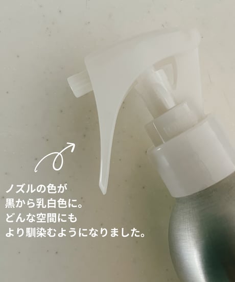 【ホタテ掃除に♪】ホタテスプレー用ボトルと防水ステッカーのセット